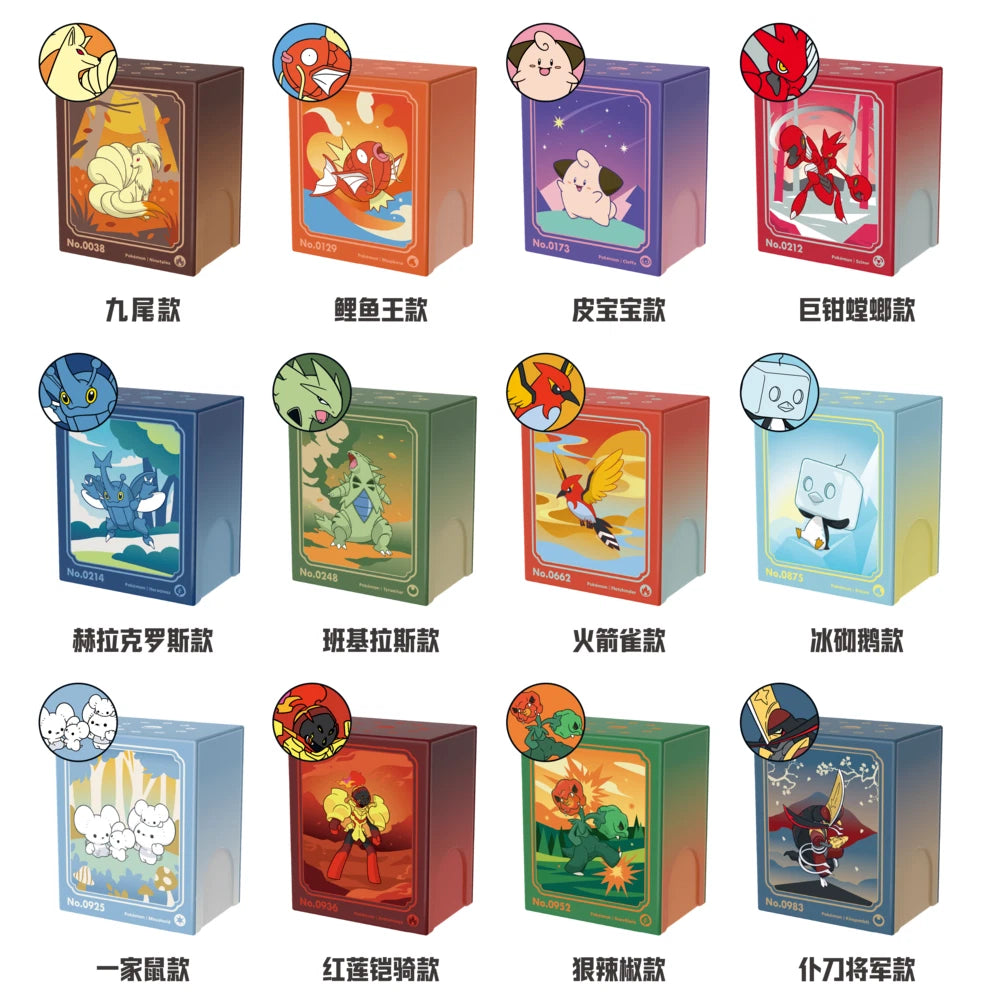 Pokemon - Chinese - Illustration Rare Mystery Tin