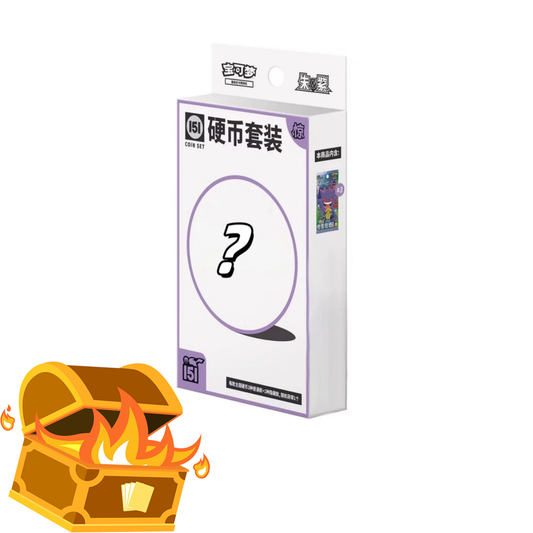 Pokémon - Chinese - Collect 151 Surprise Coin Set