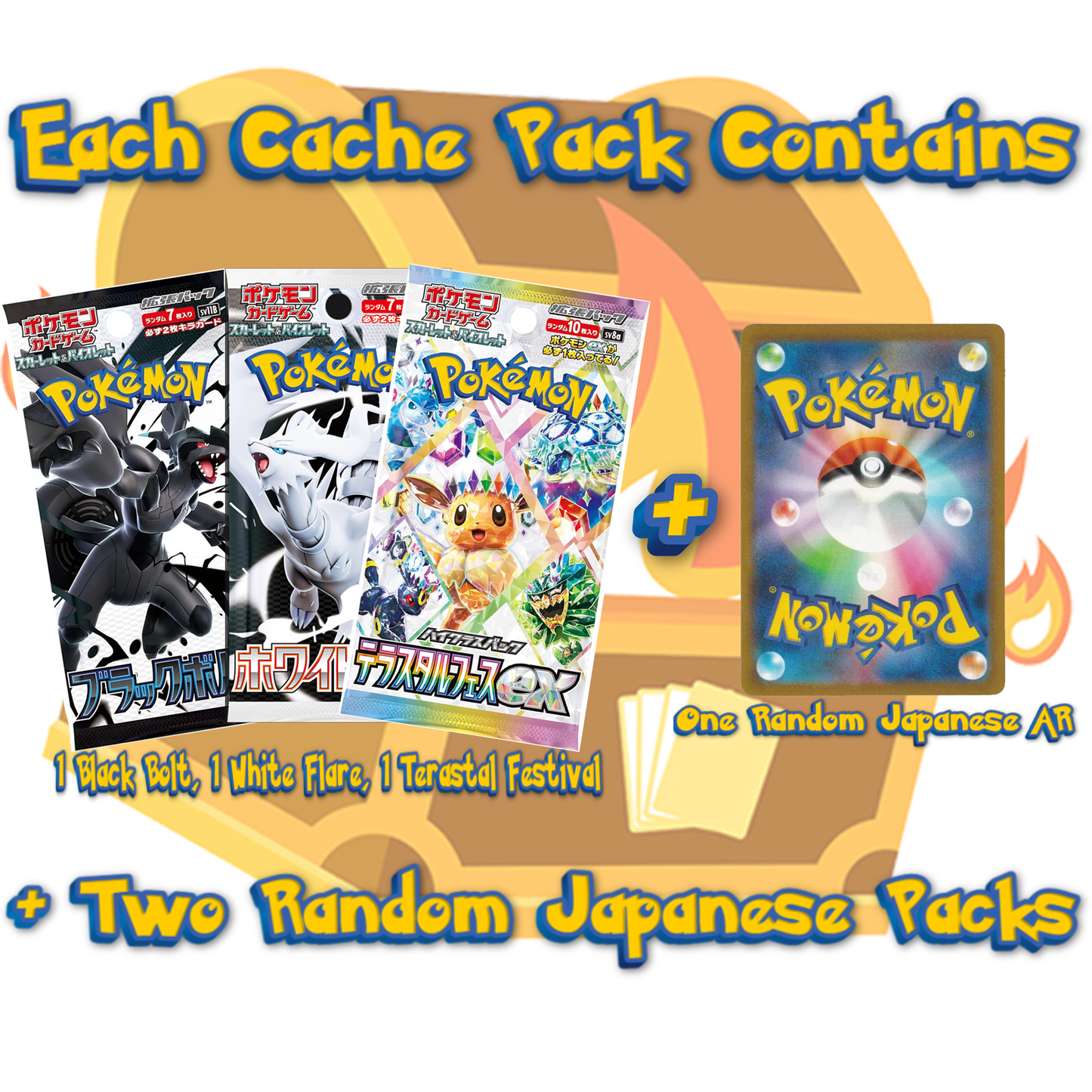 Cache Packs - Japanese Pokémon - 5 Packs + 1 AR