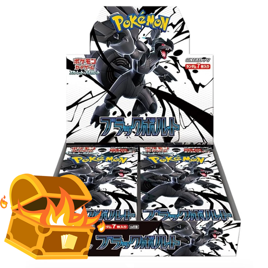 Black Bolt - Pokémon - Japanese Booster Box