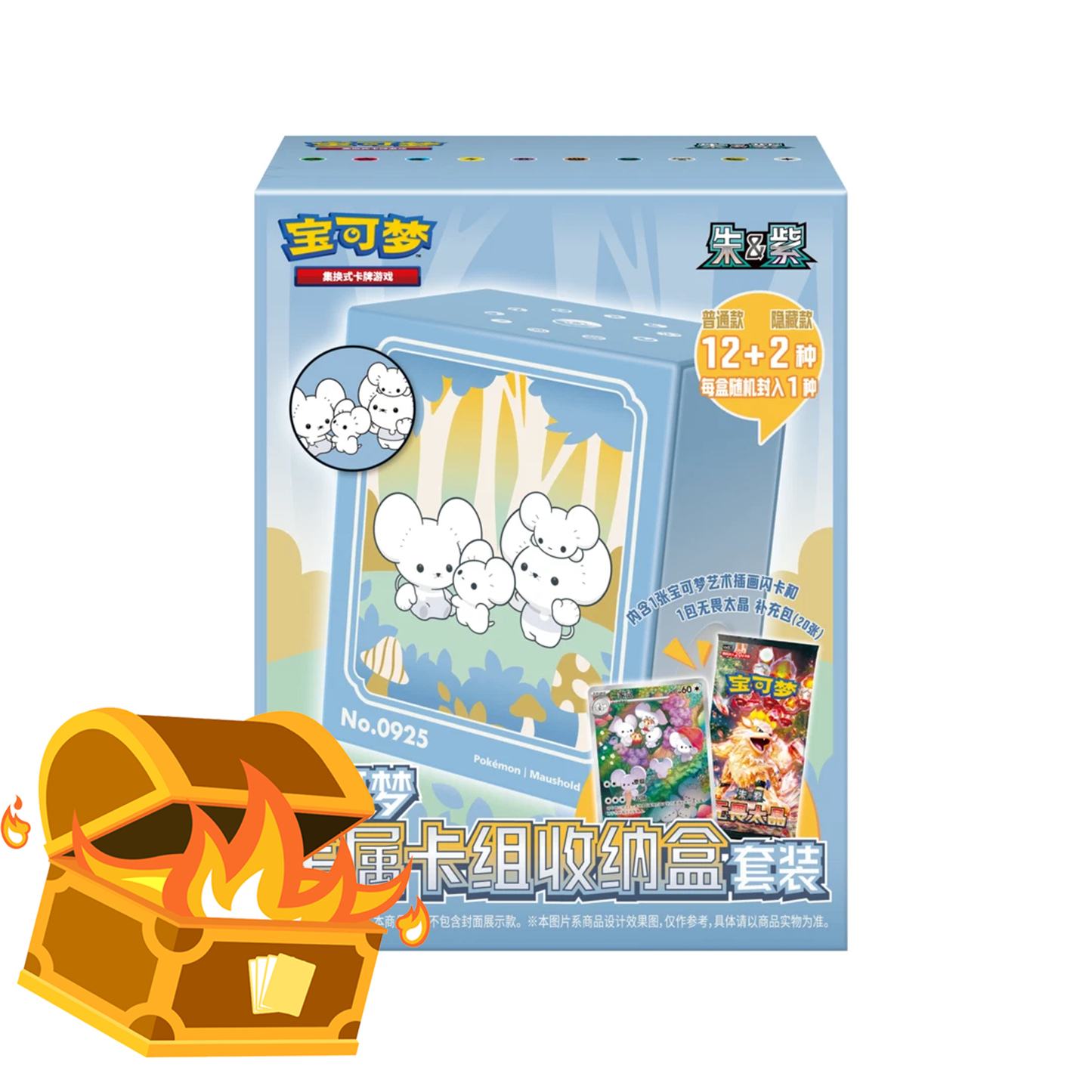 Pokemon - Chinese - Illustration Rare Mystery Tin