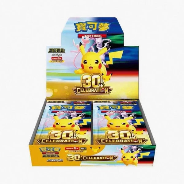 Pokémon TCG 30th Celebration booster box display with Pikachu, Mew and Mewtwo artwork, 20 packs