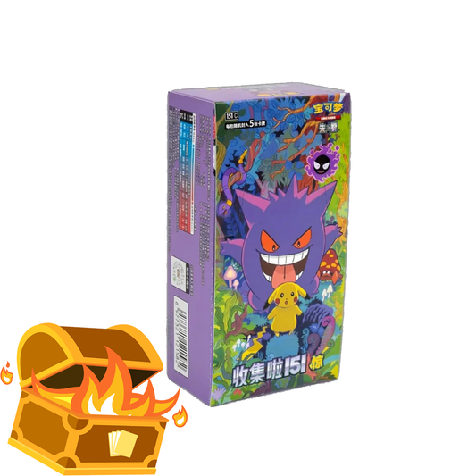 Pokémon - Chinese - Collect 151 Surprise Slim Booster Box