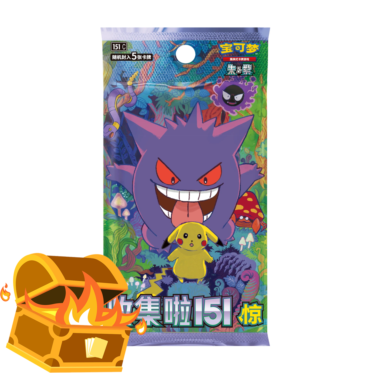 Pokémon - Chinese - Collect 151 Surprise Slim Booster Box