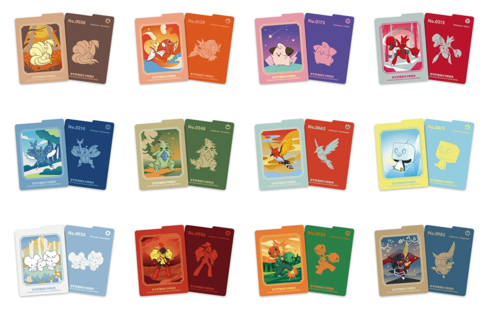 Pokemon - Chinese - Illustration Rare Mystery Tin
